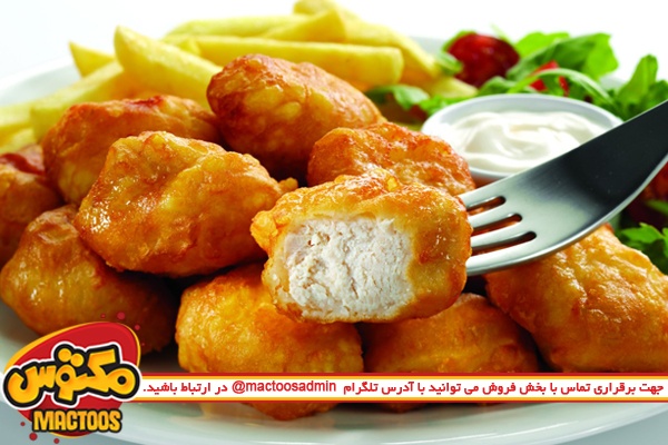شیوه درست کردن ناگت مرغ با دستور ترکیه