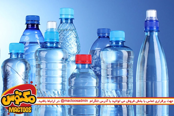 افزایش ۲۰ درصدی قیمت آب بسته‌بندی