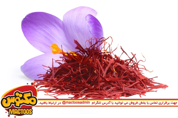 افغانستان زعفران را به ریال از ایران می‌خرد و به یورو صادر می‌کند