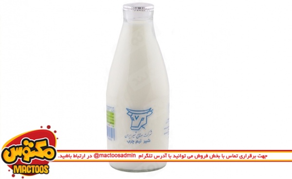 تولید شیر شیشه ای در پگاه تهران