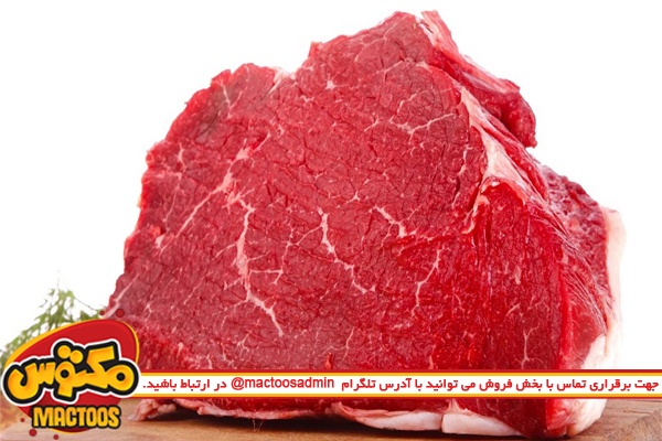 خونابه گوشت را دور نریزید
